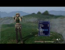 【F14】ミコッテ　エモーション集