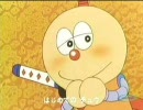 はじめてのチュウのピッチをかなり下げてみた