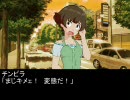 魔法少女　秋月涼11