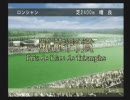 【実況】ユウタがウイニングポスト７！２００７に挑戦するよ！Part239