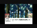 東方×ポケモン
