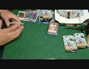 【遊戯王】明日から本気の開封動画【STBLその２】