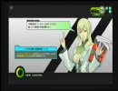 何をしたら良いかわからないブラスト乗りのボーダーブレイク