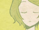 【鏡音リン】スタンドアップ！シスター【YUKIカバー】