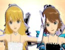 【アイドルマスター】レッド・アイ