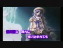 【EVE】いつかみた青い空【ニコカラ】