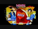 【パチンコ実機配信】　CRめぞん一刻H4AX　のんびりプレイ その2(2/3)