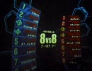 AB88　ミノ粉50%　88　スナⅡN