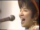 Chica Boom　危ない恋