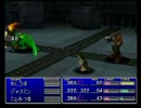 命名の儀でＦＦ７が壊れそう？(実況) part4