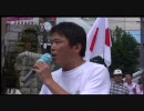 7月17日　高槻市議会の慰安婦意見書可決へ抗議街宣　⑩