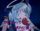 [罰ゲーム]撲殺天使ドクロちゃんを歌ってみた