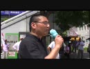 7月17日　高槻市議会の慰安婦意見書可決へ抗議街宣　⑫