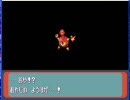 【ゲーム実況】ポケモンアルタイルやってみたpart5