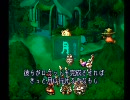 moonをのんびりと実況プレイPart25