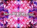 DDRリミックス：「Sakura Sunrise」をFUNKY KOTAにしてみたかった