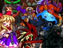 【ゆっくり主催】お前ら魔界でやれタッグトーナメント 本選1/9【MUGEN】