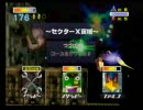 【ゆっくり実況プレイ】ゆっくりの職業体験　スターゆっくり３