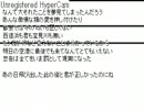 TASさんがなんと歌ってみたに挑戦