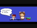 MMDでインアン二次創作５