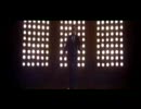 Michael Buble - Cry Me A River