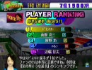 サッカーチームを1コインで経営してみた。 その46