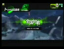 【ボーダーブレイク】優柔不断なまじめっ娘 25【B1】
