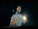 Fama 農夫 - Rap Along Song