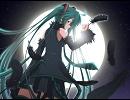 幻惑のレプリカ