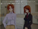 []さよなら眠り姫　実況17[]
