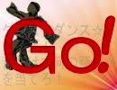 ダンス☆ダンス☆クイズ！音だけで何の踊りかを当てろ！