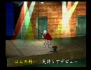 くまうた　（2001）　「一応の金字塔」　唄：嵐山クマ男