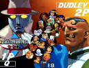 Street Fighter 3rd Strike ７月大会＠高田馬場ミカド　予選２
