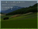 【ZODIAC】一人だと怖いので実況してみた part3