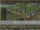レミリアの統一記　その４３