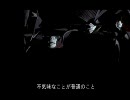 Nightmare Before Christmas_OP