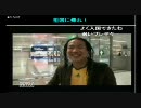 ヨハネスブルグ＆ジンバブエの旅　サファリ＆洞窟＆金鉱 山編⑤