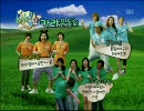 【KARA】ハハモンショー（HAHA Mong Show）【100718(3/4)】