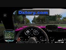 TDU まったりドライブ　⑫
