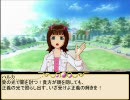 【卓Ｍ＠ｓ】アイドル達の魔法教室５【ＭＡＧＩＵＳ】