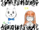 【鈴音アリカ】トリップ・トリップ【を勝手に妄想したフル】