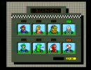 【友人と】　マリオカートで頂点を目指す　【やってみた】　前編