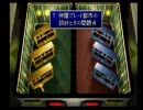 中途半端な自分を変えるためにFF7インター版を初見実況プレイ【Part4-3】