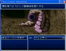 【Return to Farland実況】遠い地に帰りましょう【part3】