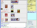 【FFO】幻想ノ宴　D鯖対戦日記　第2回ランダムシーン杯第2回戦