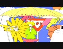 【メランコリック】歌ってみた【あおな】