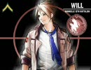 ファミコンウォーズDS2　　希望を継ぐ者 - エド/We Will Prevail - Will