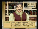 【実況】ザールブルグで学生生活【エリーのアトリエ】Part11