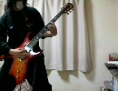【ギター】空想パレット弾いてみた【ＴＡＢあり】