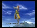 ドラクエ８　適当に制限プレイ　Part53